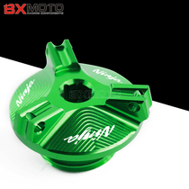 Suitable for Kawasaki Ninja NINJA400 Z400 aluminum alloy modified oil screw oil cover oil dipstick decoration
