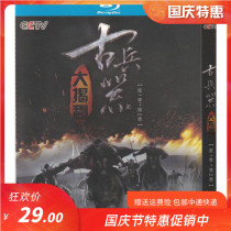CCTV Quest Documentary Ancient Weapons Demystifying 1 2 Season Genuine HD Blu-ray Disc 1dvd CD