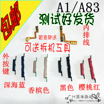 OPPO A1 boot cable original fit A83 t A1 switch key flat cable volume key power button side key