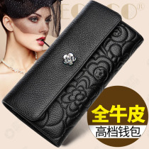 Tide card 2021 new ladies wallet long money clip genuine leather multifunction 100 lap atmosphere leather wallet hand bag large capacity