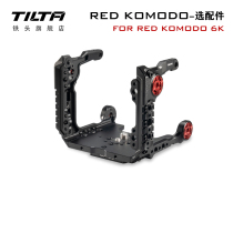 Tilta Iron Head Komodo 6K Komodo Option - Full Cage Upper Handheld Base Base Plate BP to V Port Power Supply