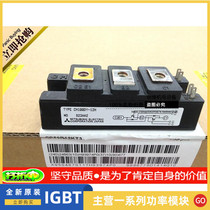 Imported CM50DY-12H CM75DY-12H CM100DY-12H CM100DY-12E New