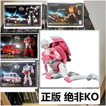 TAKARA Transformers MP51 ARSI MP27 TIN MP30 AMBULANCE MP28 HOT BREAK MP17 POLICE CAR