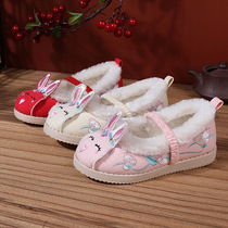 Next win childrens Hanfu shoes girls autumn and winter New velvet embroidered shoes Tang suit shoes