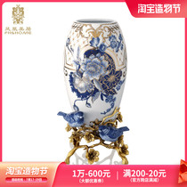 Phoenix Mercure French Chinese style desktop heavy carving ornaments Magpie blue and white porcelain living room home vase decoration