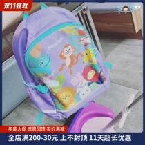 SOSO Global] MoonRock Mengle baby childrens spine kindergarten schoolbag backpack large new