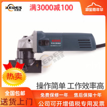 Dr. Straight edge Chamfering machine DZJ-9 high power 850W motor only sells real goods is not counterfeit