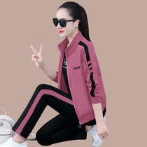 Middle Aged Sports Suit Women Spring Autumn New Leisure Three Sets Big Code Blouse Summer Middle Aged Mother Autumn Clothing Jacket