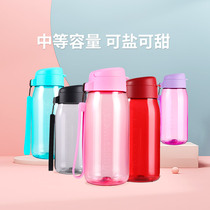 Tupperware fun follow 550ml plastic portable water cup sports men and women leak-proof students