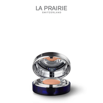 (Spot Speed Da) LA PRAIRIE Leperney Fish Essence Air Cushion Powder Bottom Light Thin Clothing Post