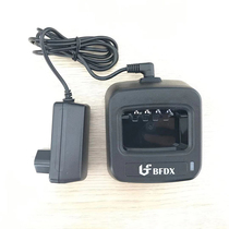 North Peak BF-835 Intercom Charger Seat Charger