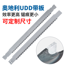 Frame saw blade Woodworking cemented carbide cutting wood cutting heavy bamboo tungsten steel vertical horizontal hardwood mahogany Huanghuali