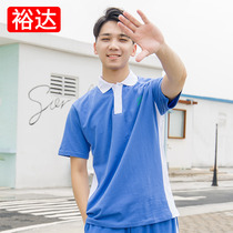 Yuda Shenzhen school uniform unified middle school school uniform mens summer sportswear top junior high school and high school short-sleeved T-shirt
