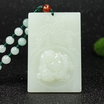 Natural Hetian Jade pendant Natural white jade Fuzi Jade brand Jade Jade pendant Necklace Jade jade pendant men