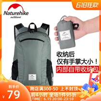 NH Norwegian Double Shoulder Backpack Folding Bag Men Super Light Portable Outdoor Waterproof Female Mountaineering Hiking Casual Skin Bag