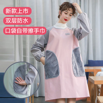 Erasable hand apron home kitchen waterproof and oil-proof ladies overalls with sleeves fashion long sleeves