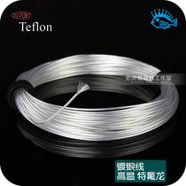 Transparent Teflon high temperature silver-plated cable Audio DIY signal cable machine internal speaker cable Power cord