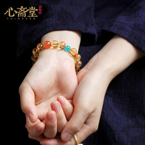 Heart Zhaitang (Guan Zhai) Natural Brazilian Citrine Bracelet Bingben Bracelet Jewelry for Men and Women
