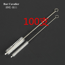  10 100 stainless steel straw brush Baby Pacifier Suction Bottle Cleaning brush 17 5cm 20cm