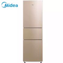 Beauty Refrigerator 213L BCD-213WTM(E) Three-door champagne gold