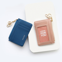 Fan Elemental 2021 Korean Version Small Ultra Slim Card Bag Woman Brief Fashion Mini Wallet With Key Ring Zero Wallet