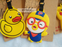 Customized new pvc luggage tag Bole small yellow duck cartoon cute suitcase hanging card custom