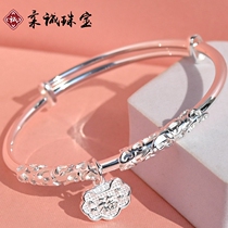 2022 New Products Pendant Safe Lock Long Life Lock Push-and-pull Pure Silver 999 Foot Silver Bracelet Woman Send Girlfriend Gift Jewellery