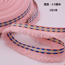 Ethnic style tassel webbing double-sided jacquard row lace DIY fabric clothing curtain decoration accessories