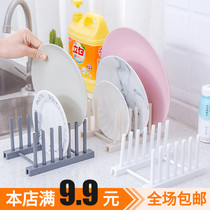 Creative Multifunctional Drain Cup Shelf Bowls Saucer Cups for Kitchen Racks Kitchen Shelving Bowls Tray Racks Cutlery Leash Racks