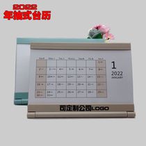 2022 extraction desk calendar hipster stationery calendar creative 2022 simple horizontal table calendar stand stationery gifts Enterprise Custom calendar tiger year drawing calendar