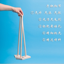 Sauce rake household sauce Wood sauce rake sauce rake sauce rake to make sauce under the sauce tool is non-toxic and tasteless