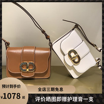 Dissona di Sanna womens bag 2020 new genuine leather texture ocean gas single shoulder inclined satchel mini-square bag bag