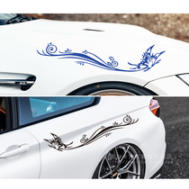 Creative Text Butterfly Car Stickler With Butterfly cover scratched car door sticker body Bumper Car Sticker