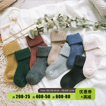 Children Wool Socks Bites Children Clothing 2021 Winter Korean version Men and women Baby Pure Color Heaps Stocking Socks Short Cotton Socks