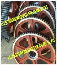 Processing customized large modulus gear mining equipment gear press casting gear mask machine accessories gear 1