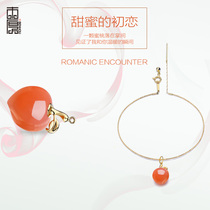 This thick peach pendant 18K gold inlaid jade nanhong jade pendant gold necklace pendant women without chain