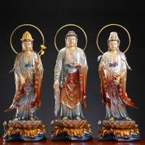 Guanyin Buddha statue dedicated to the family Buddha hall for Buddha Amitabha Buddha Bodhisattva Pure copper color inlaid with gold Western three saints
