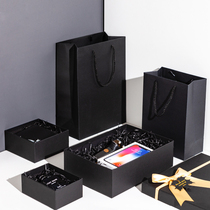 Birthday gift box empty box large net red boy lipstick box to give boyfriend gift box Net red hand gift