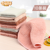 Baiyite thickened rag Wipe table dish cloth Kitchen housework cleaning cloth Absorbent dish towel