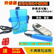 Clip alarm Junchuang outdoor security mobile phone phone anti-theft Orchard agriculture and forestry fish pond waterproof alarm