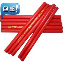 Woodworking pencil wood machine special octagonal square black flat core thick core pencil woodworking pencil 1 yuan 3