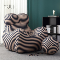 Single sofa Modern minimalist Chair Minimalist Designer single chair Living room Small family style Tiger chair Leisure chair