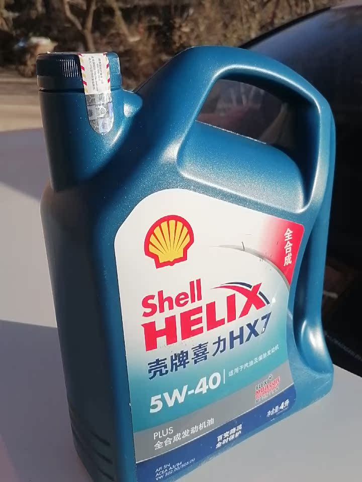 质量评测蓝壳机油汽车发动机机油好用吗 真实体验爆料