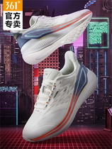 361 Ladies Sneakers 2022 Autumn Winter New Net Face Breathable Casual Shoes 361 Degrees 100 Hitch Soft Bottom Shock Absorbing Shoes Woman