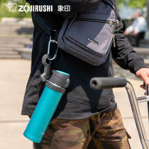 Zojirushi thermos stainless steel portable water cup with portable ring outdoor sports water cup custom lettering QAF60