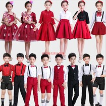 Childrens Day Chorus Suit Primary and Secondary School Chorus Performance Costume Female Boy Host Poetry Recitation