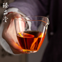 Zhen Pintang handmade heat-resistant glass Road cup holding handless simple household tea divider transparent male Cup Tea Sea