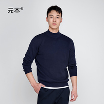 Meta Moto Winter Style half high collar sweater Mens middle collar headliner Knitted Sweatshirt Thick casual Thickened Sweatshirt Bottom