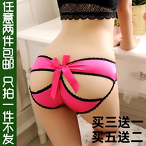 Hip-lift sexy low-waist womens underwear bow stretch open open hip comfortable soft satin womens underwear breifs