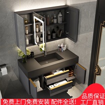  Rock board bathroom cabinet combination Light luxury rock integrated basin wash basin Modern simple bathroom bathroom sink cabinet